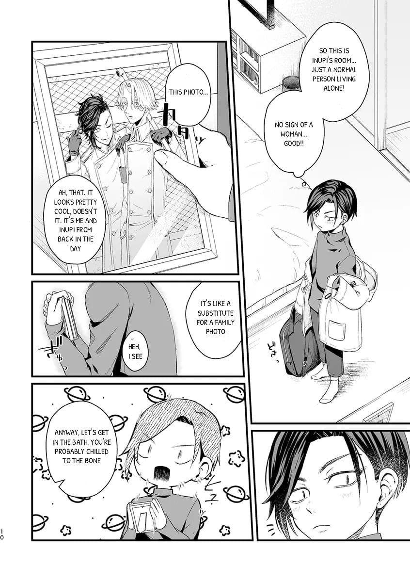 Please!! One More Day!! Oneshot 第9页