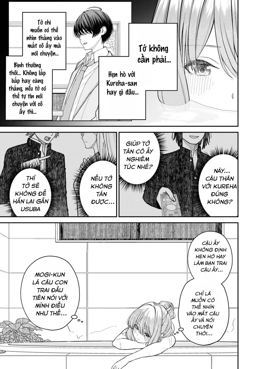 Kanojo ni Shitai Joshi Ichii, no Tonari de Mitsuketa Amari-chan Buổi đi tắm của Amari-chan 第6页
