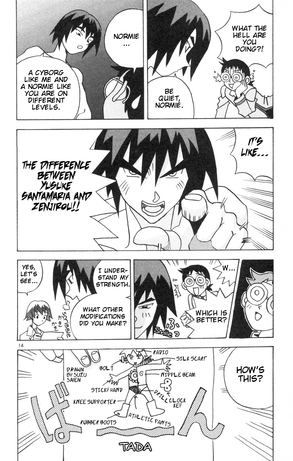 Katteni Kaizou The Birth of a Cyborg?! 第19页