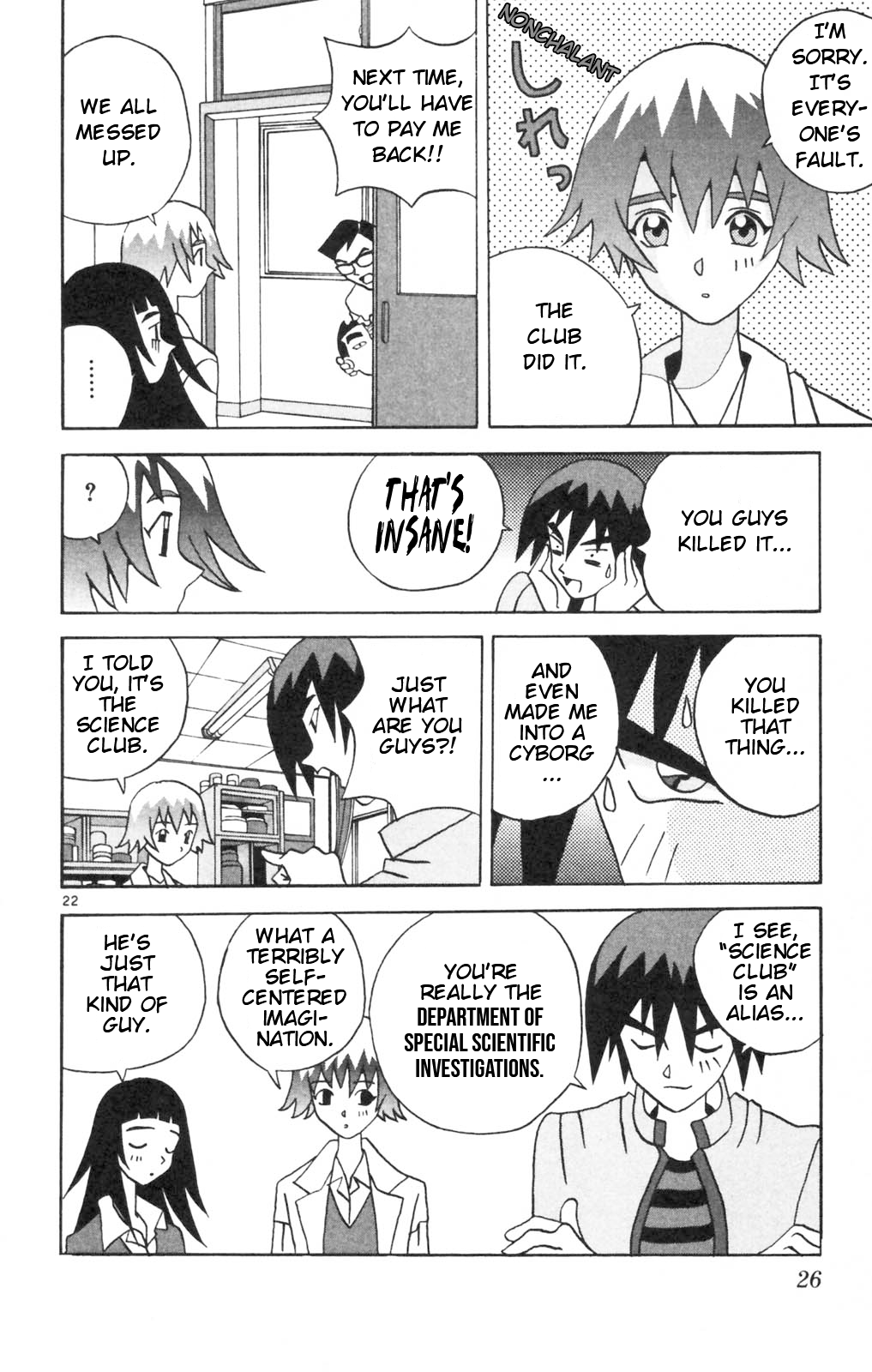 Katteni Kaizou The Birth of a Cyborg?! 第27页