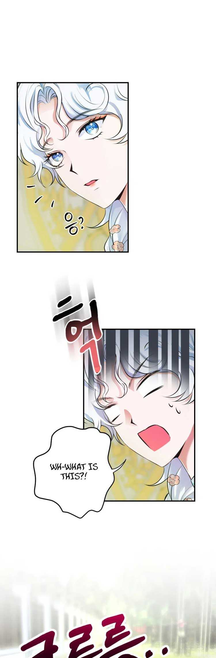 This Time I'll Change My Husband Ch. 4 第8页