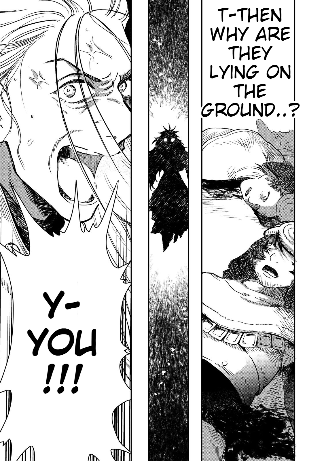 Meiou-sama ga Tooru no desu yo! @COMIC Vol. 1 Ch. 4 第11页