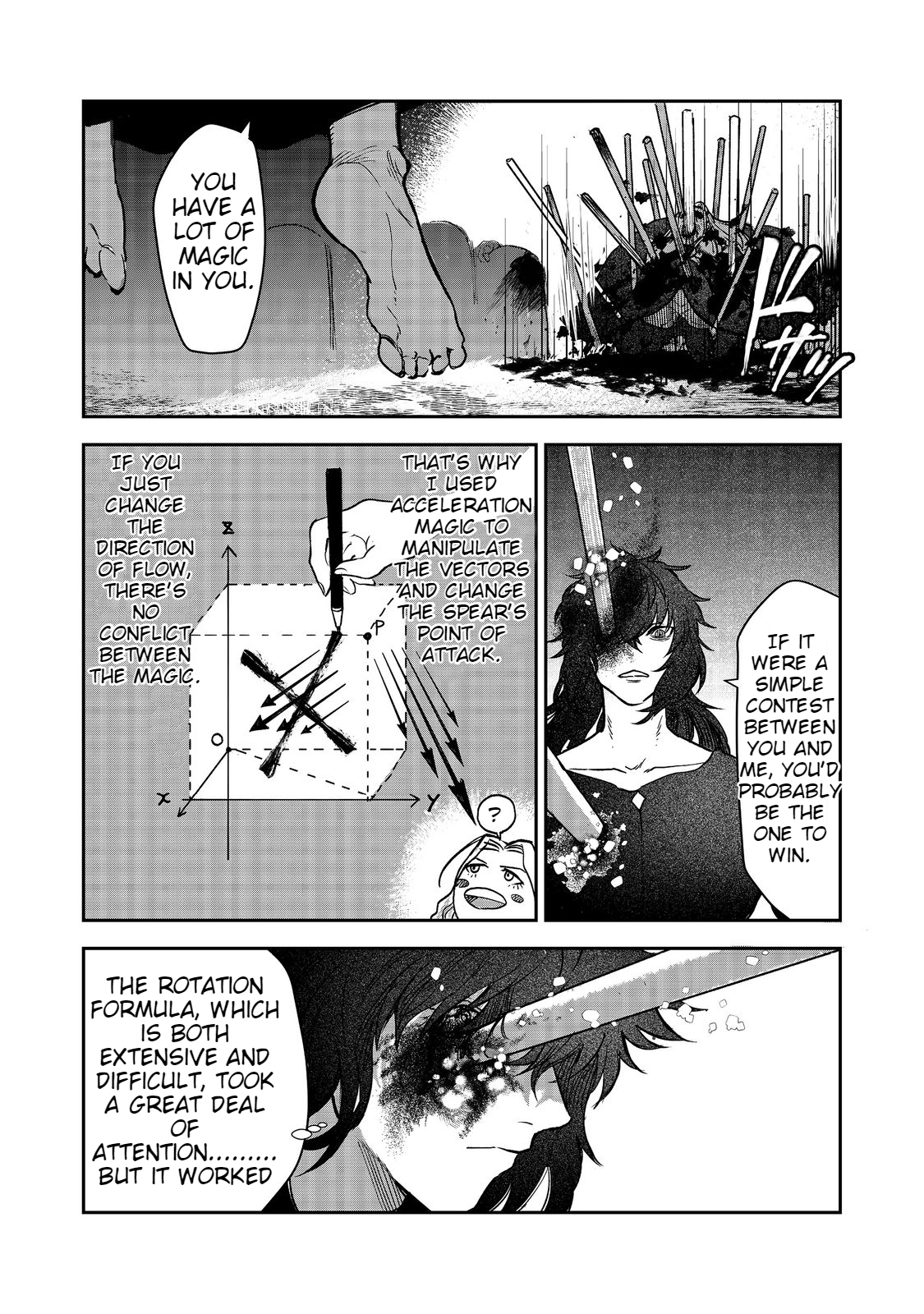 Meiou-sama ga Tooru no desu yo! @COMIC Vol. 1 Ch. 4 第17页