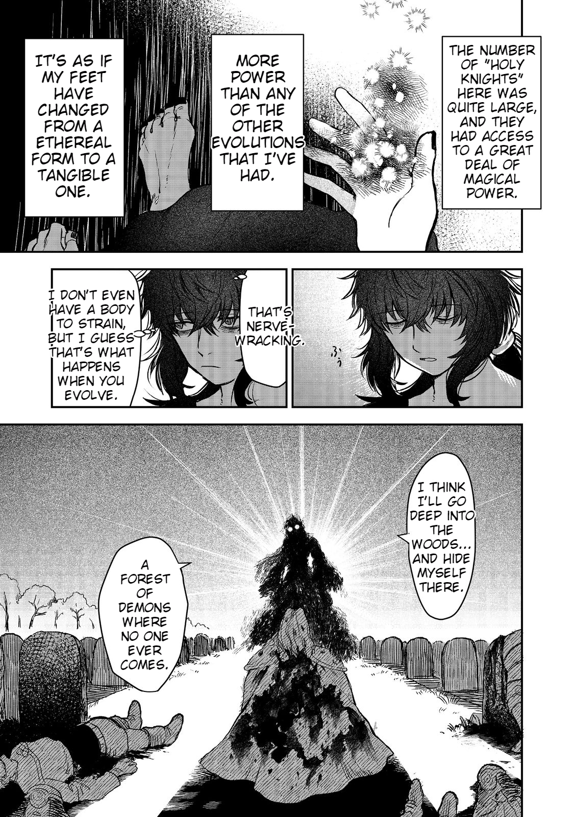 Meiou-sama ga Tooru no desu yo! @COMIC Vol. 1 Ch. 4 第19页