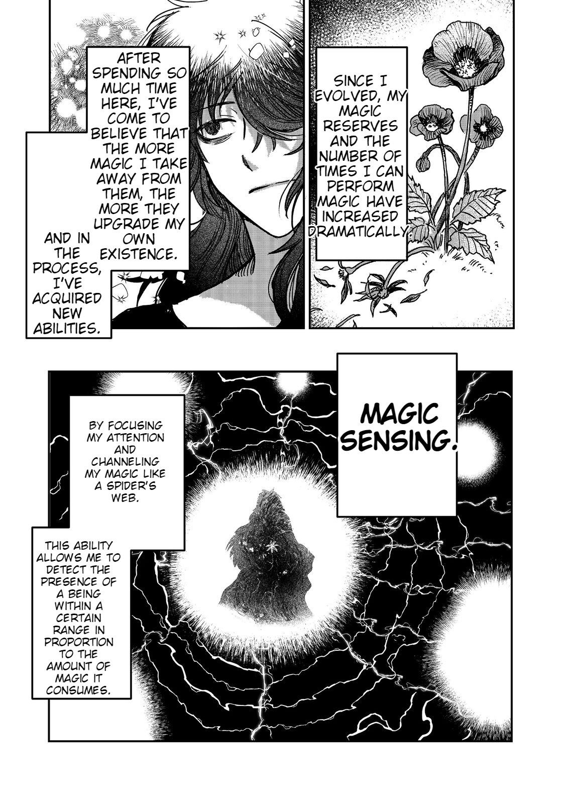 Meiou-sama ga Tooru no desu yo! @COMIC Vol. 1 Ch. 4 第3页