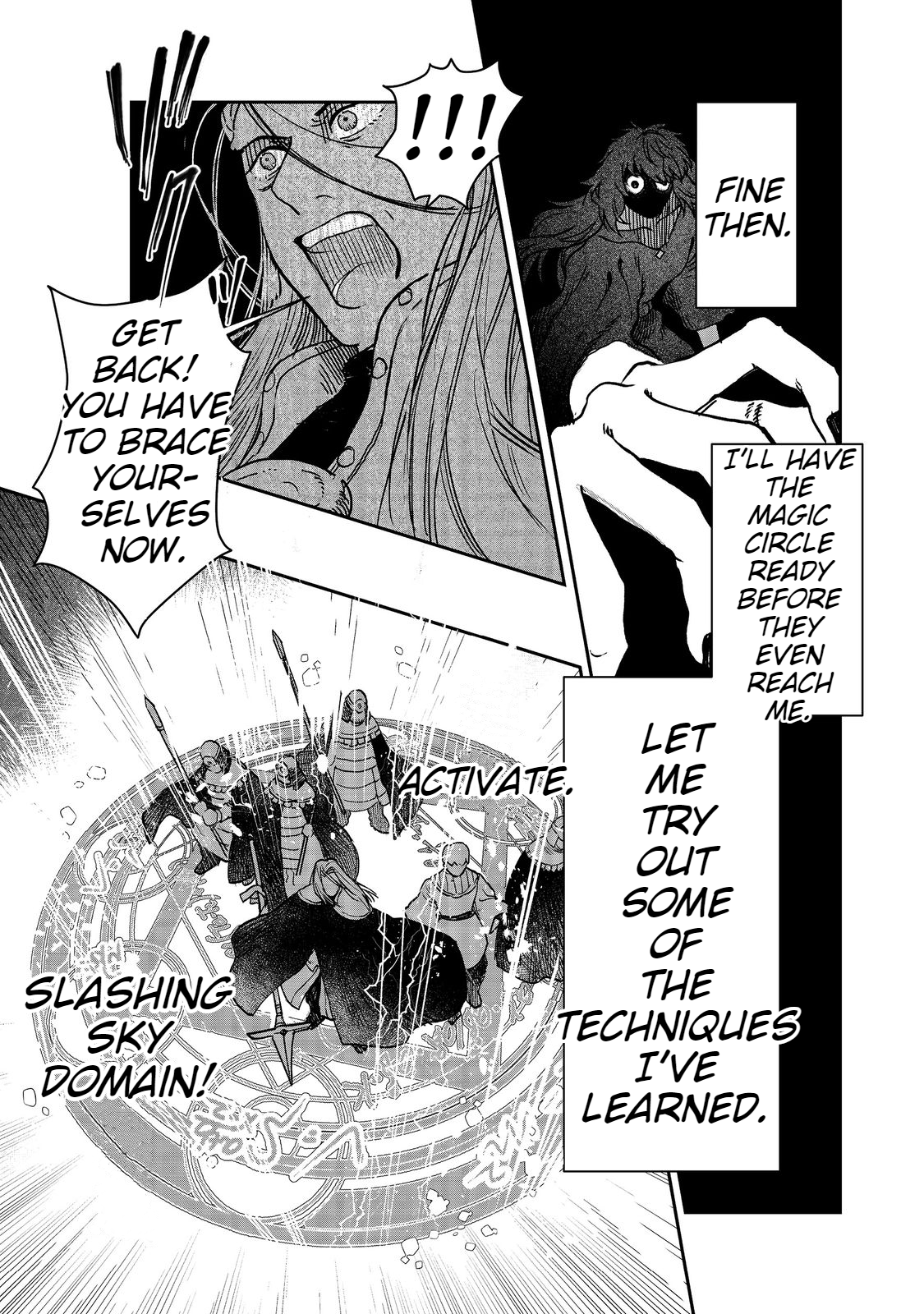 Meiou-sama ga Tooru no desu yo! @COMIC Vol. 1 Ch. 4 第7页