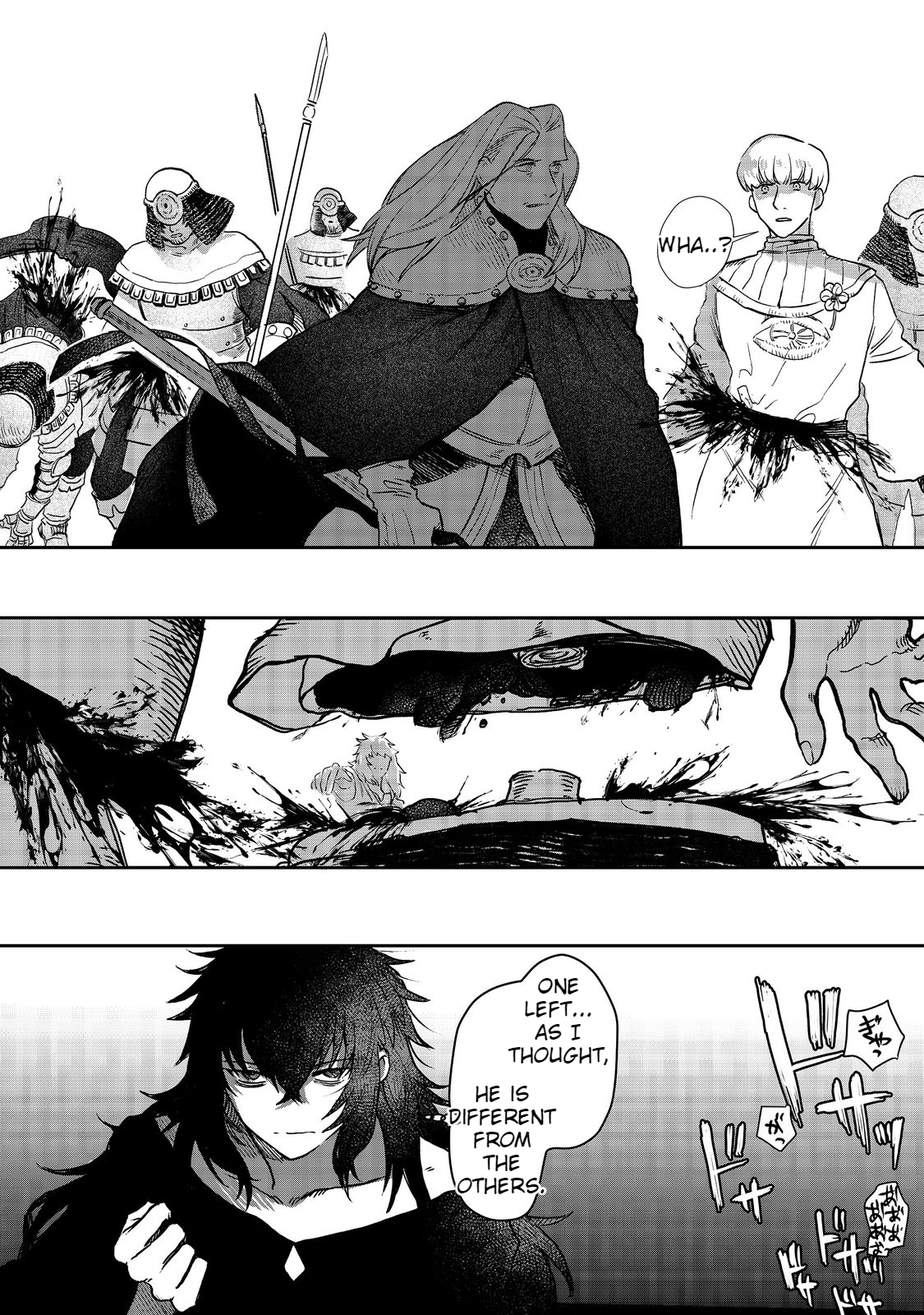 Meiou-sama ga Tooru no desu yo! @COMIC Vol. 1 Ch. 4 第8页