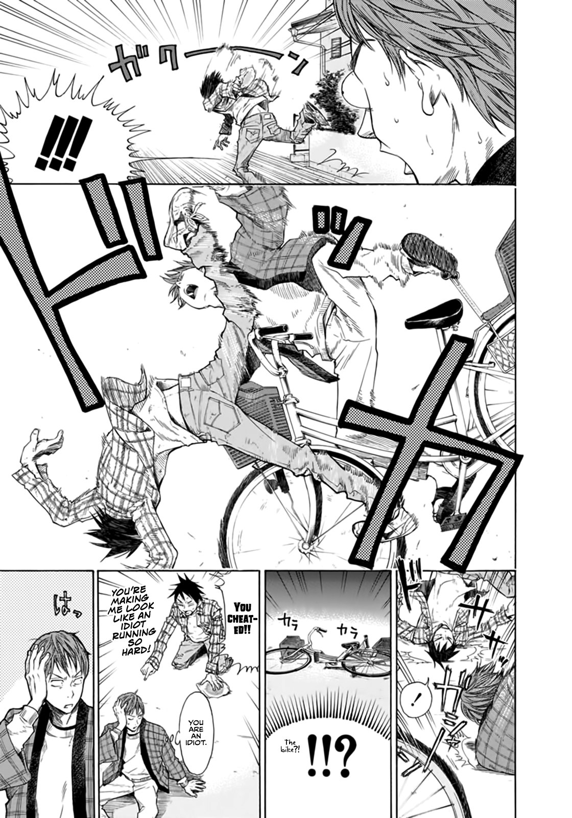 Kaze ga Tsuyoku Fuiteiru The 10th Man 第25页