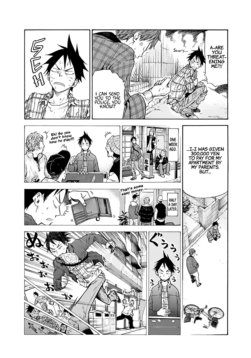 Kaze ga Tsuyoku Fuiteiru The 10th Man 第27页