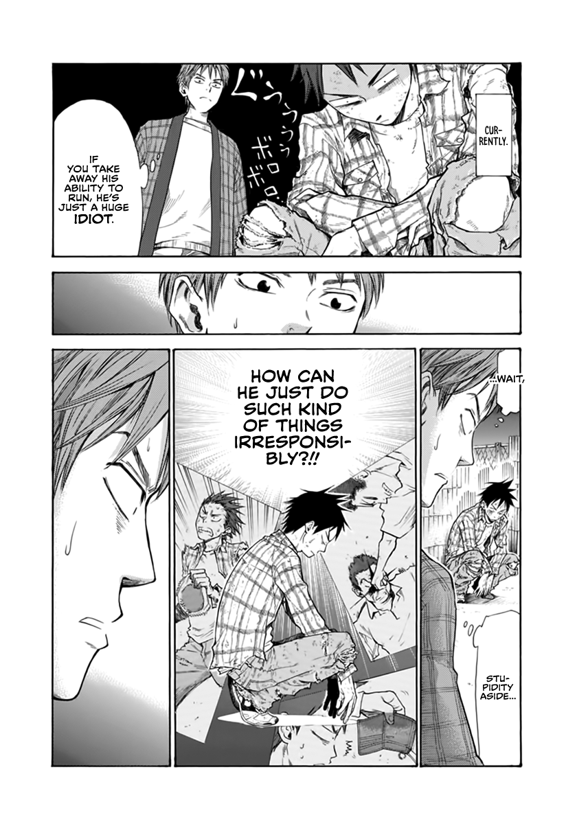 Kaze ga Tsuyoku Fuiteiru The 10th Man 第28页