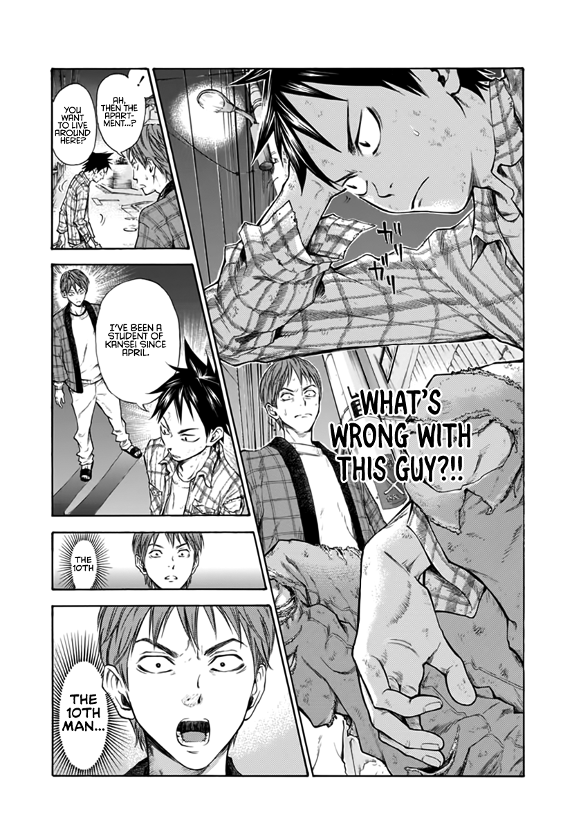 Kaze ga Tsuyoku Fuiteiru The 10th Man 第29页