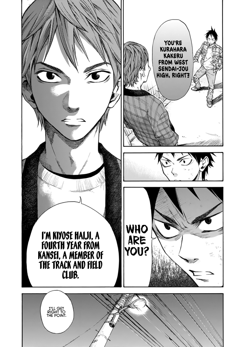 Kaze ga Tsuyoku Fuiteiru The 10th Man 第31页