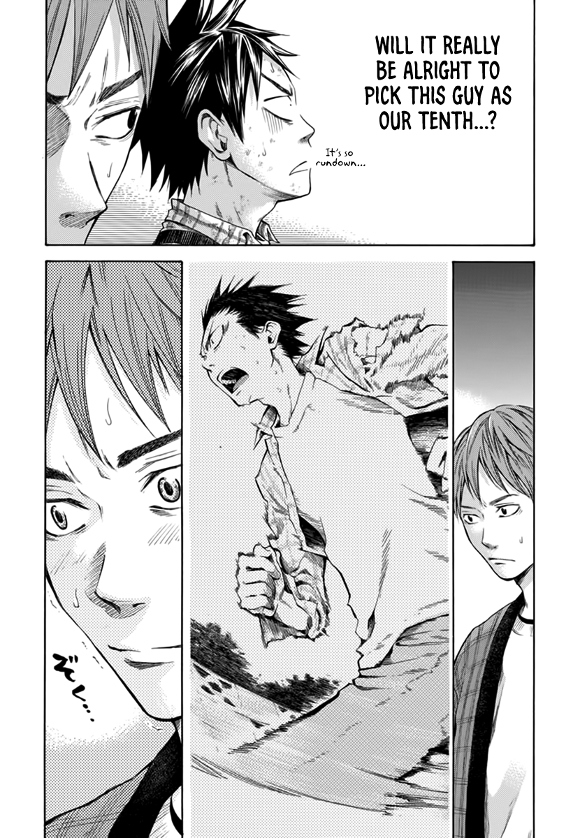 Kaze ga Tsuyoku Fuiteiru The 10th Man 第43页
