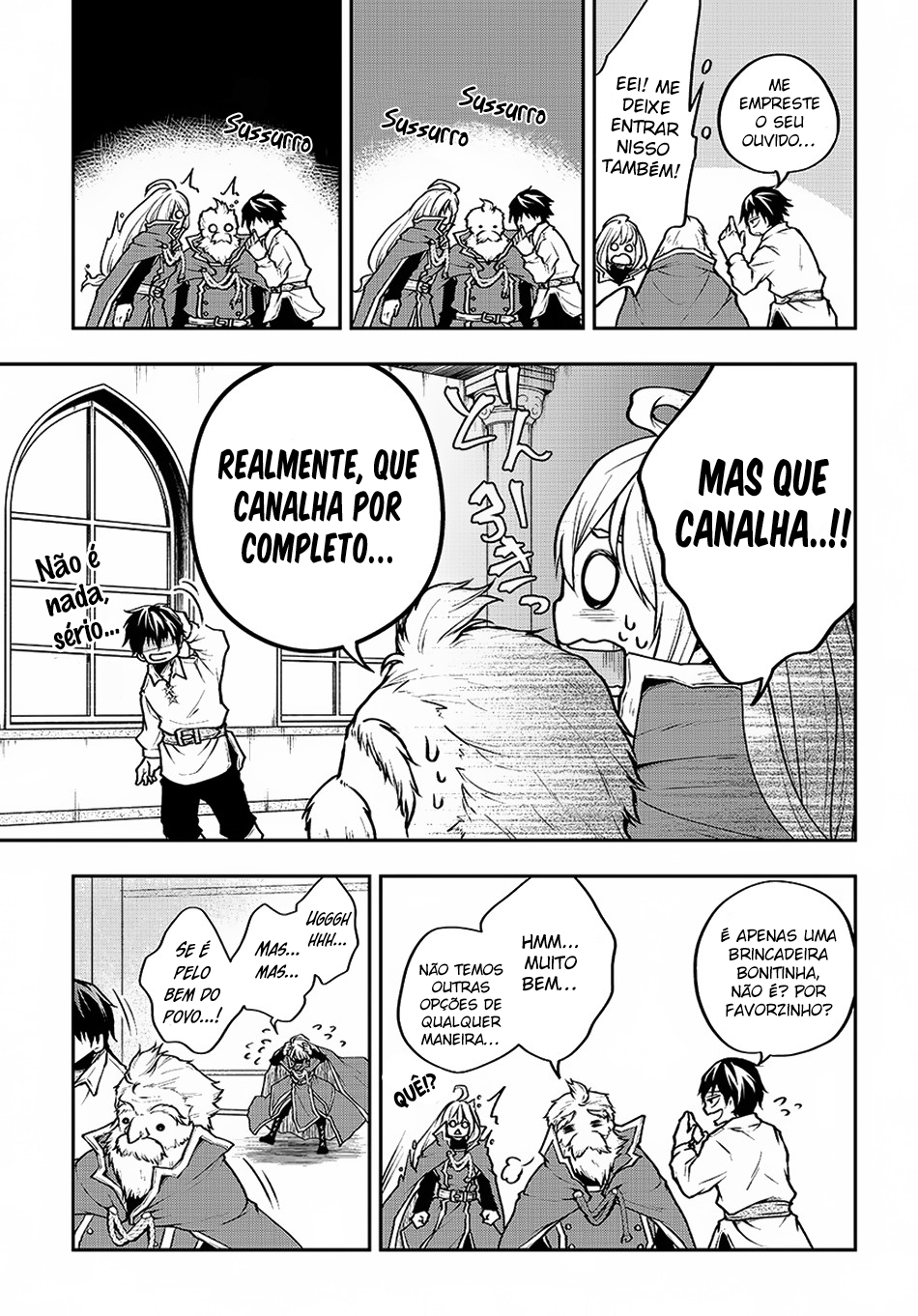 Isekai demo Bunan ni Ikitai Shoukougun Vol. 1 Ch. 2.2 第7页