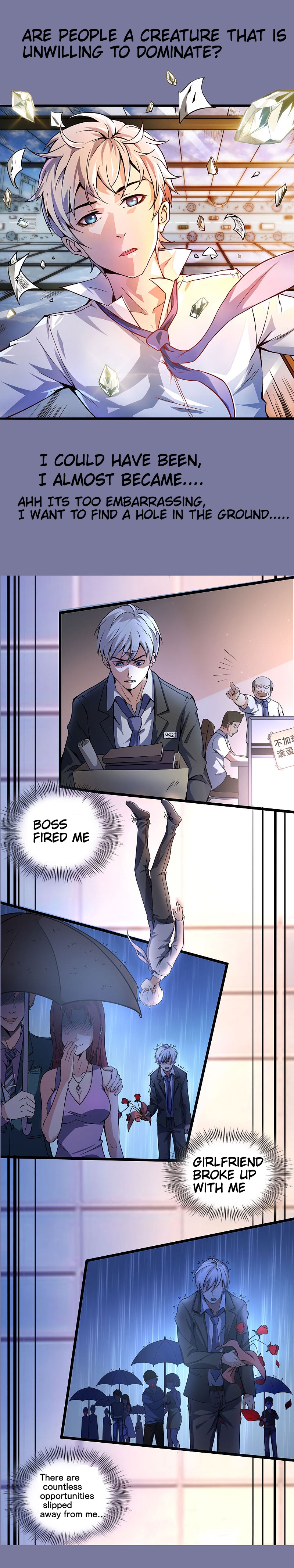 I Have Regret Medicine 第2页