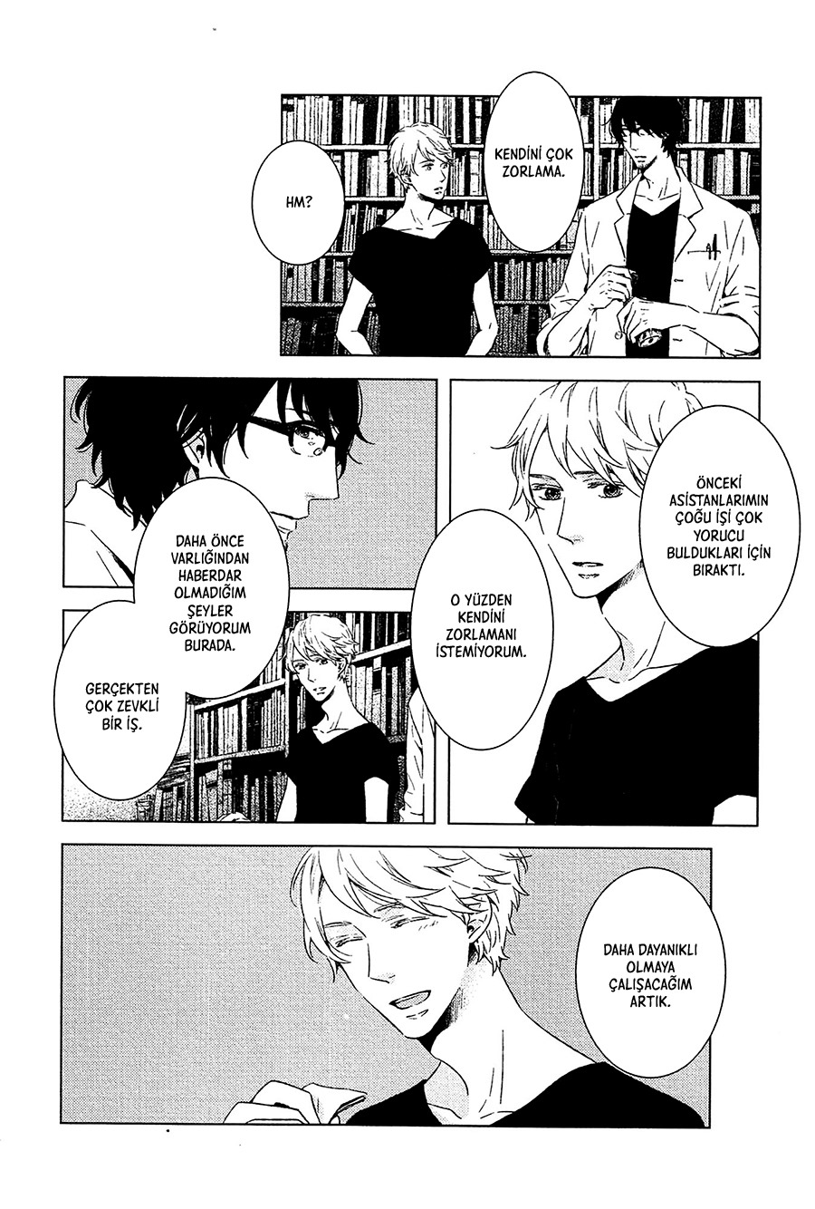 Tsumasaki ni Kourozu Vol. 1 Ch. 1 第17页