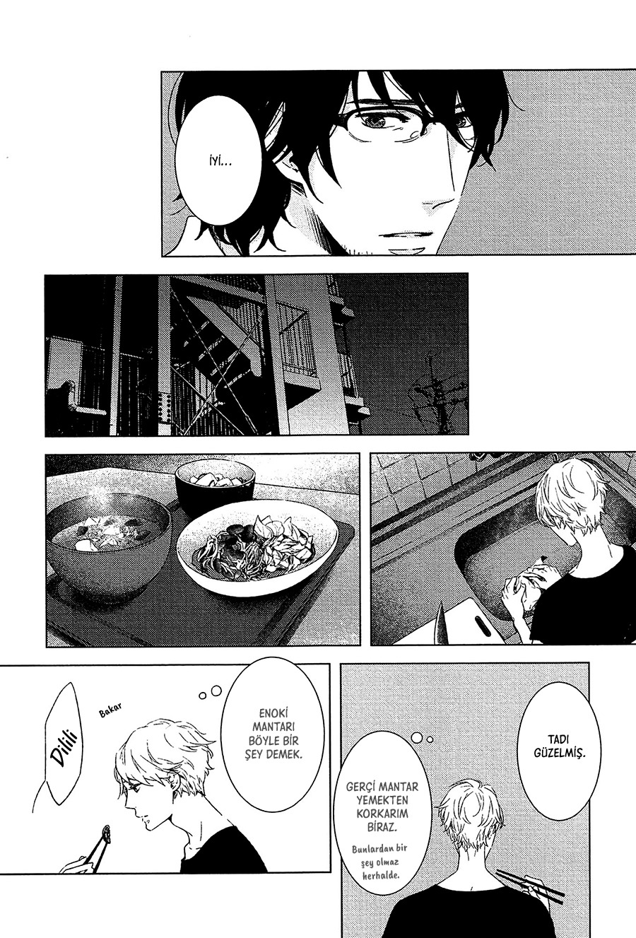 Tsumasaki ni Kourozu Vol. 1 Ch. 1 第18页