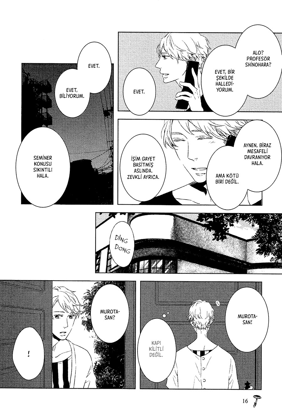 Tsumasaki ni Kourozu Vol. 1 Ch. 1 第19页