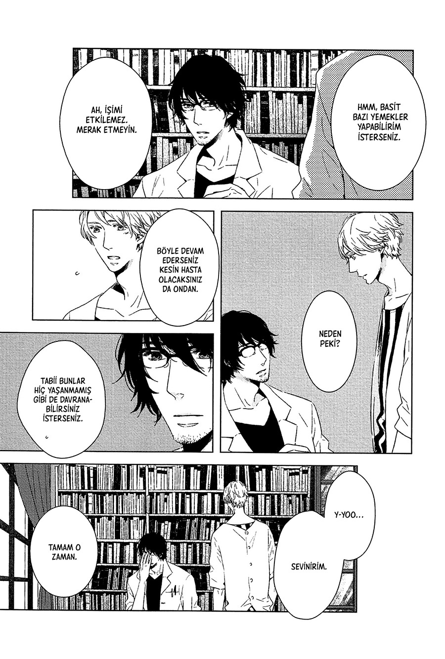 Tsumasaki ni Kourozu Vol. 1 Ch. 1 第21页