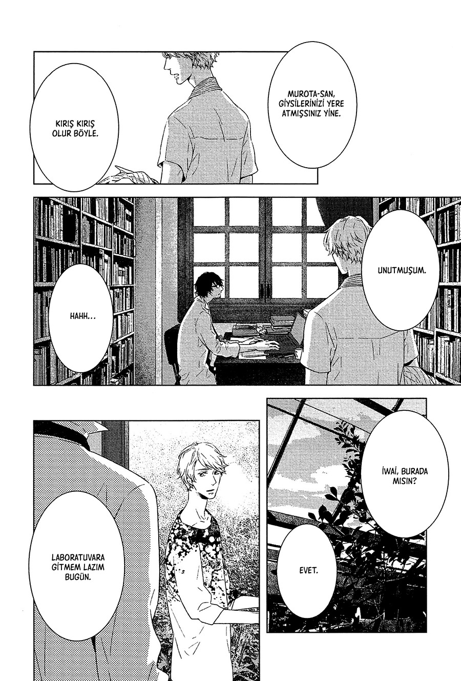 Tsumasaki ni Kourozu Vol. 1 Ch. 1 第22页
