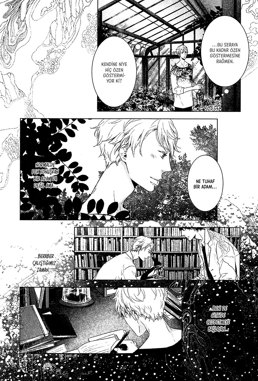 Tsumasaki ni Kourozu Vol. 1 Ch. 1 第24页