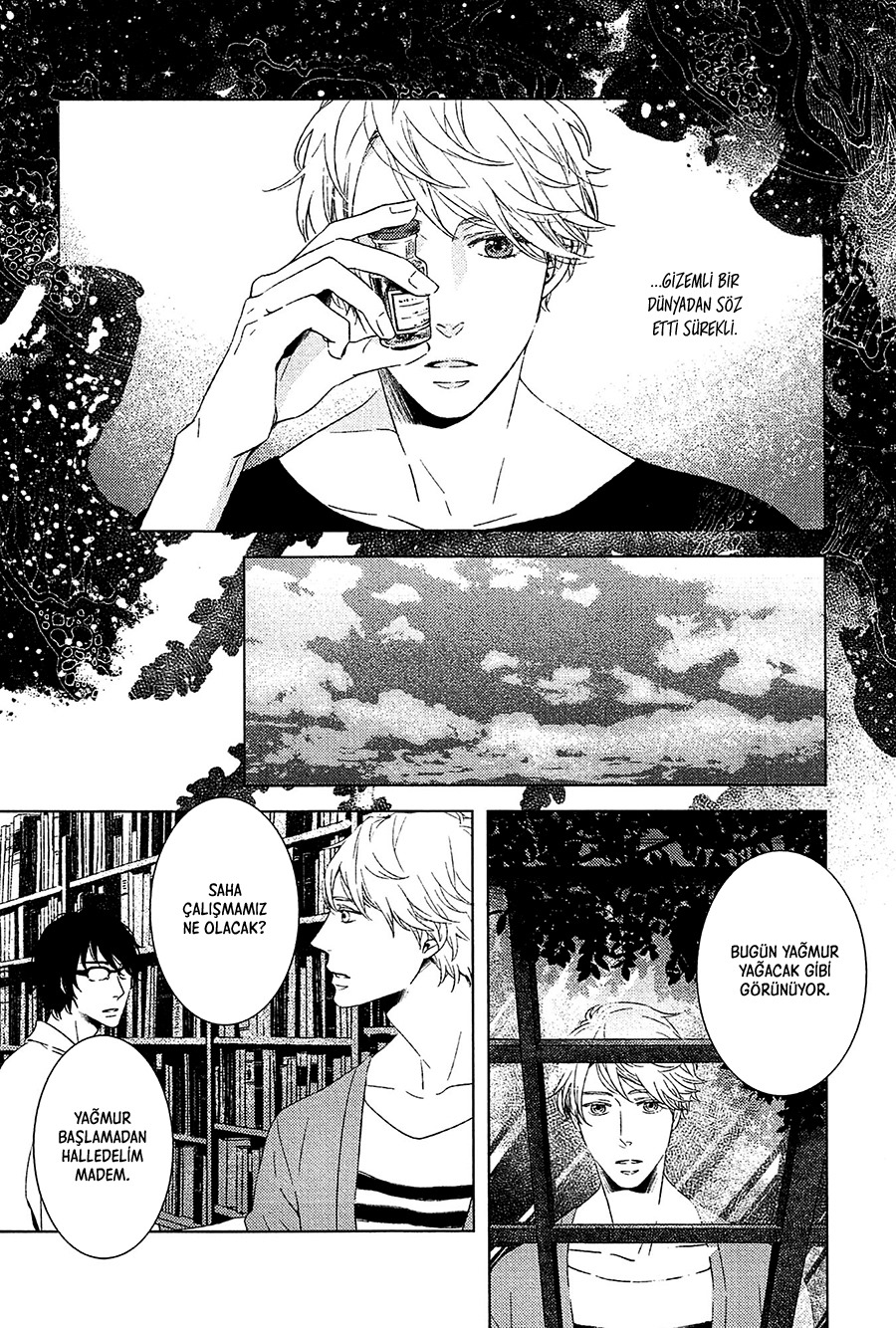 Tsumasaki ni Kourozu Vol. 1 Ch. 1 第25页