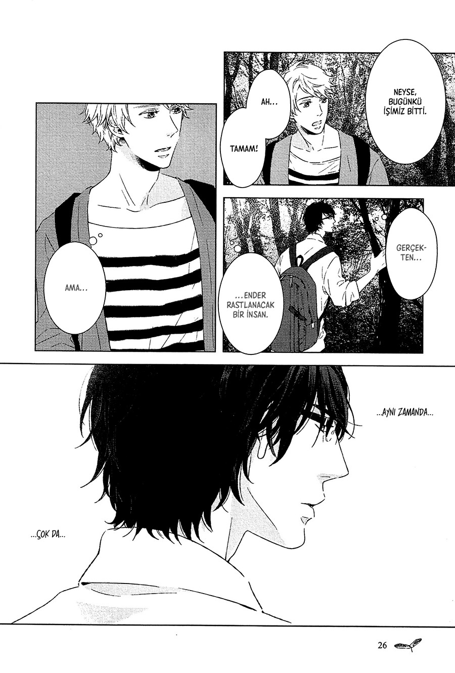 Tsumasaki ni Kourozu Vol. 1 Ch. 1 第29页