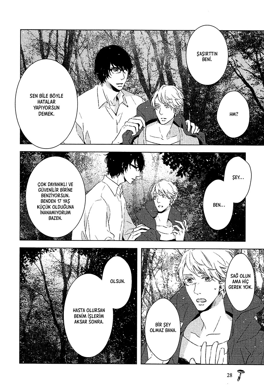 Tsumasaki ni Kourozu Vol. 1 Ch. 1 第31页
