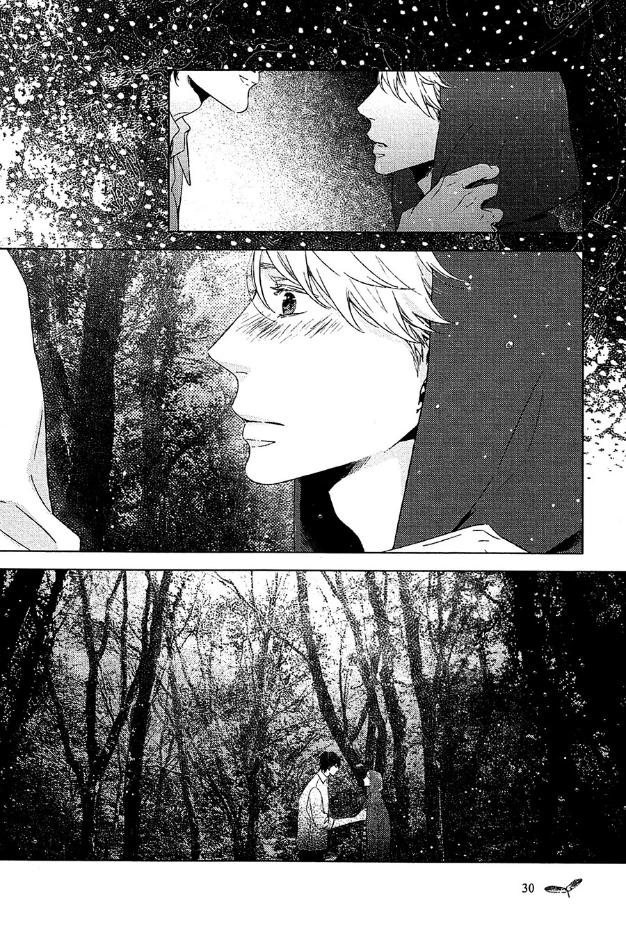 Tsumasaki ni Kourozu Vol. 1 Ch. 1 第33页