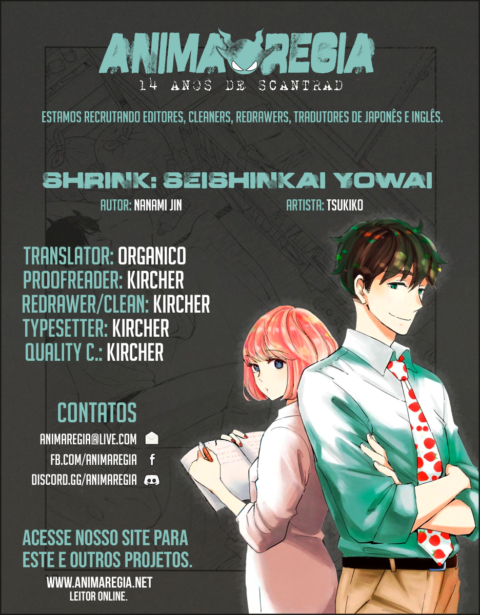 Shrink ~Psychiatrist Yowai~ Depressão Sorridente (1) 第1页