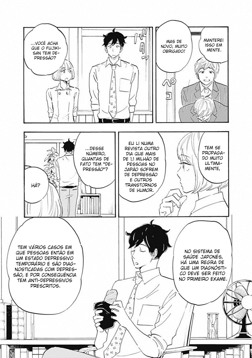 Shrink ~Psychiatrist Yowai~ Depressão Sorridente (1) 第14页