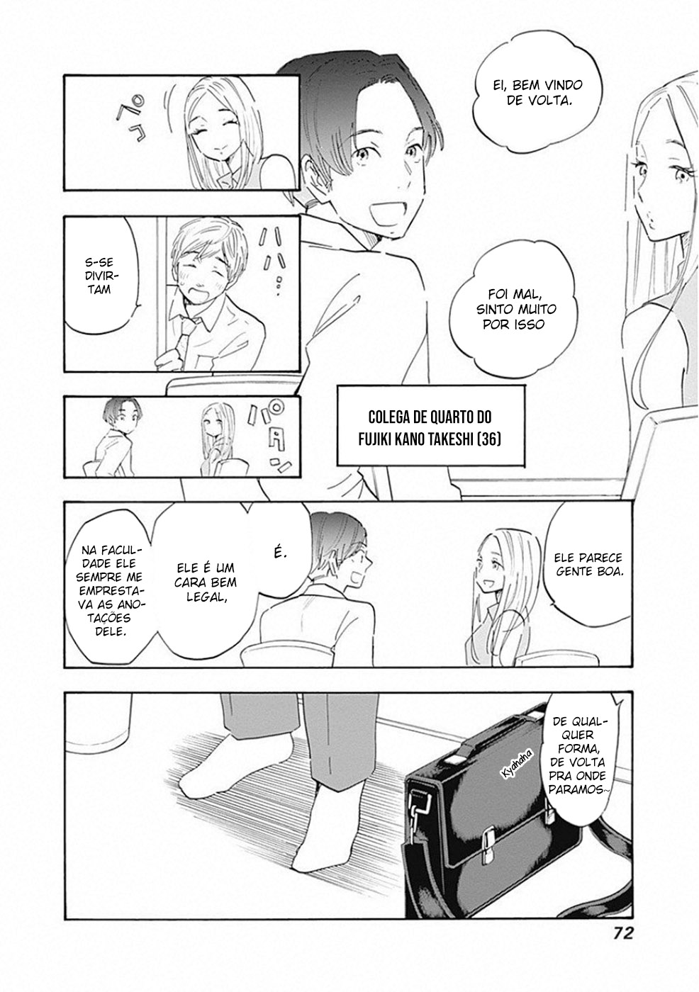 Shrink ~Psychiatrist Yowai~ Depressão Sorridente (1) 第17页