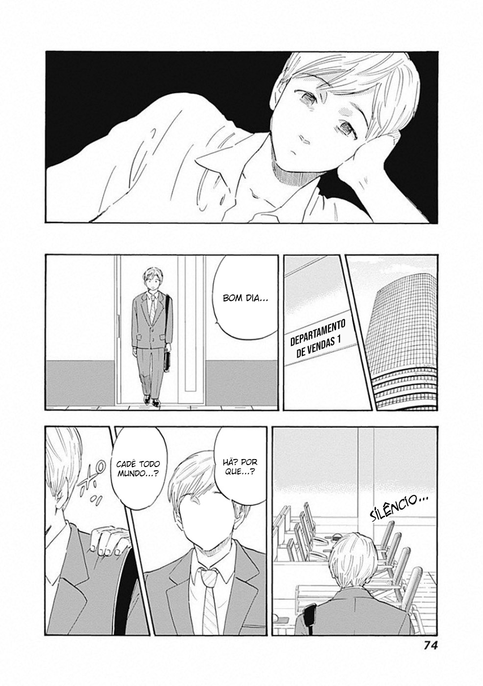 Shrink ~Psychiatrist Yowai~ Depressão Sorridente (1) 第19页