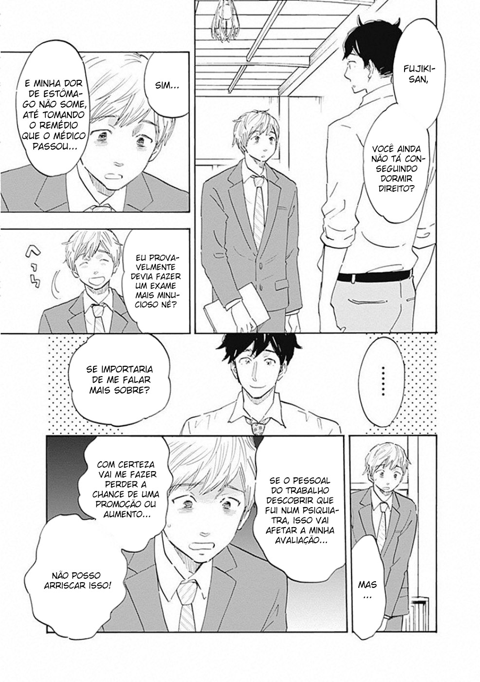 Shrink ~Psychiatrist Yowai~ Depressão Sorridente (1) 第22页