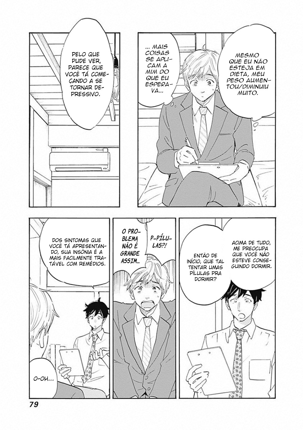 Shrink ~Psychiatrist Yowai~ Depressão Sorridente (1) 第24页