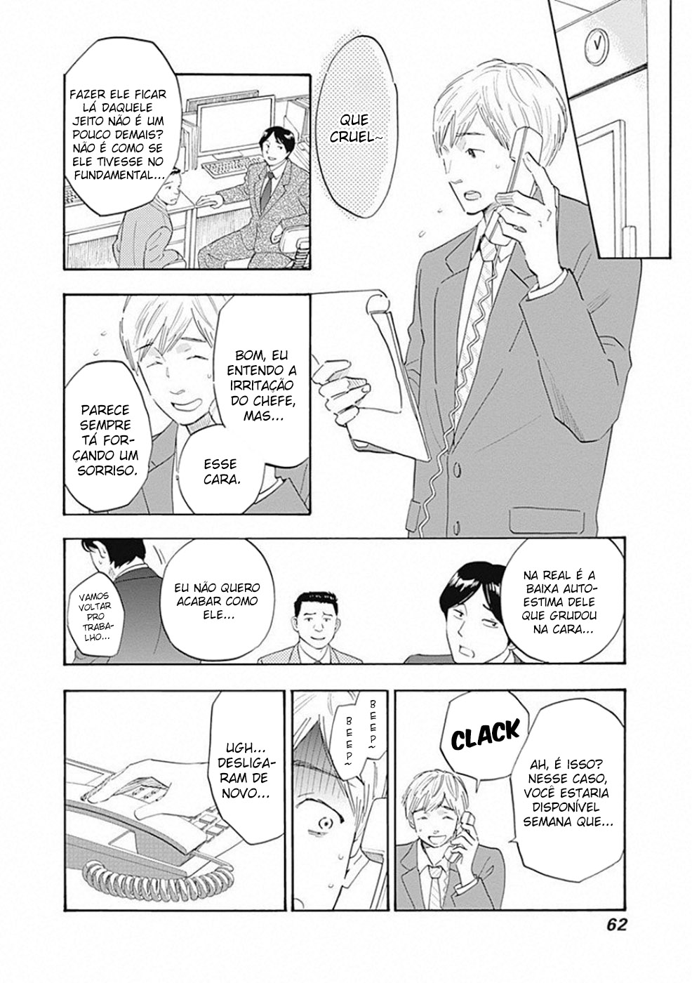 Shrink ~Psychiatrist Yowai~ Depressão Sorridente (1) 第7页