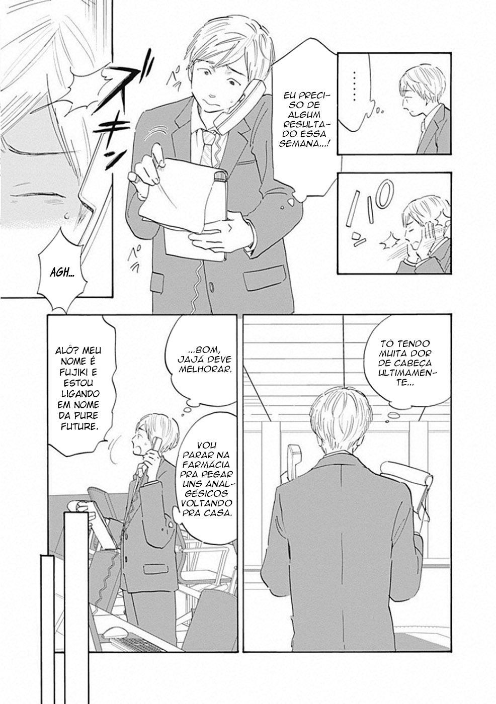 Shrink ~Psychiatrist Yowai~ Depressão Sorridente (1) 第8页