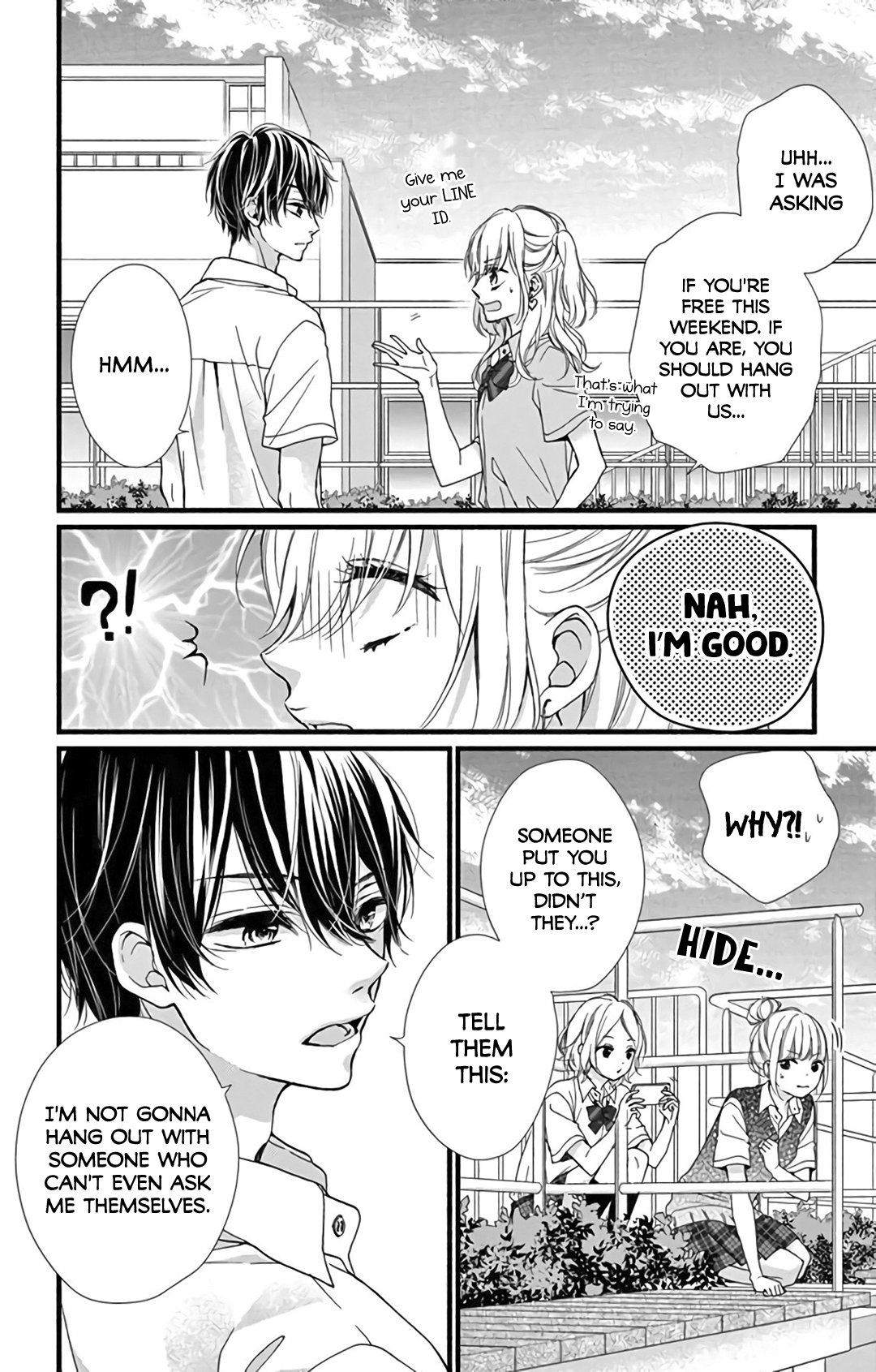 Kore wa Ai de, Koi ja Nai Vol. 1 Ch. 1 第15页