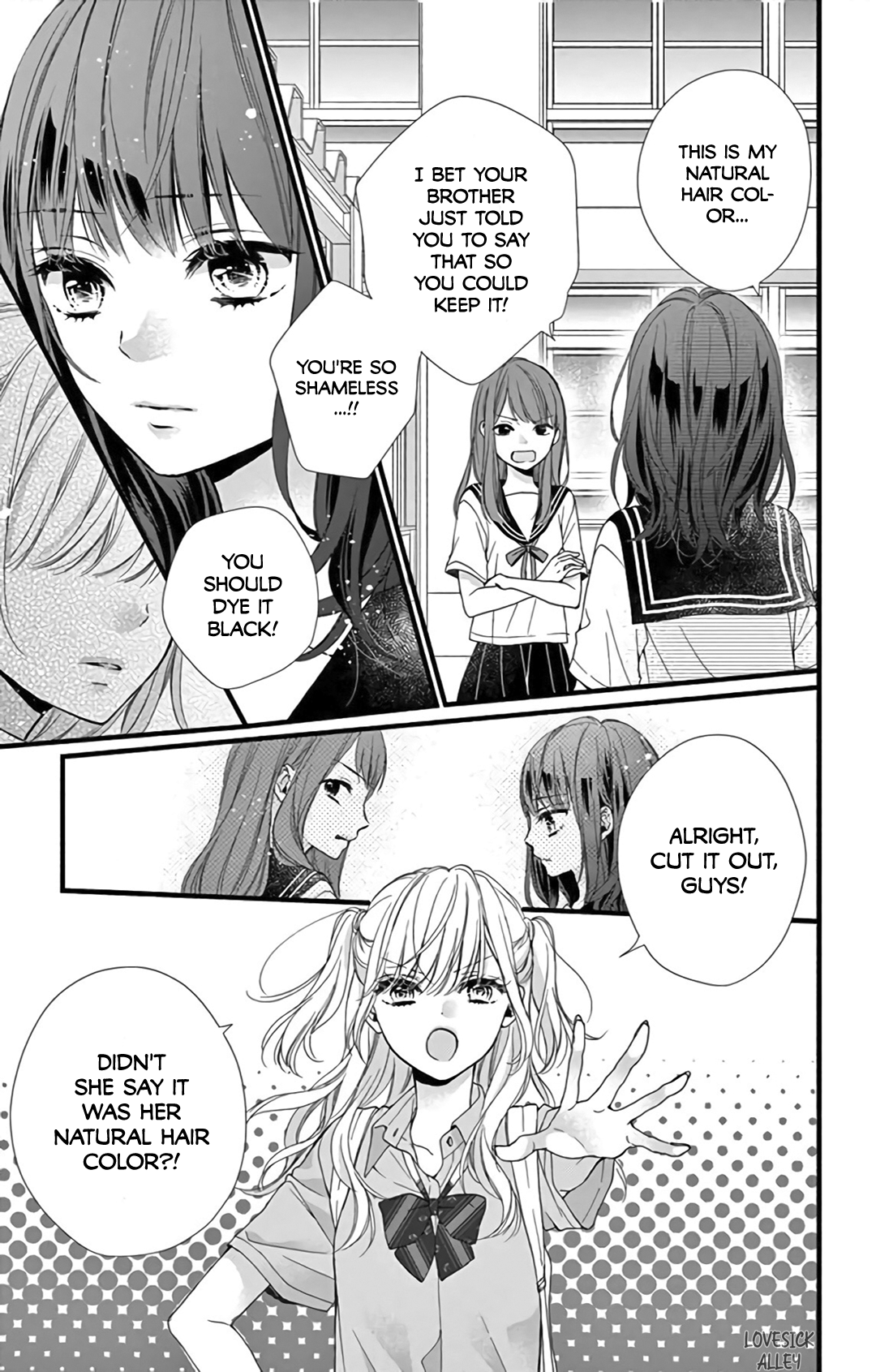 Kore wa Ai de, Koi ja Nai Vol. 1 Ch. 1 第24页
