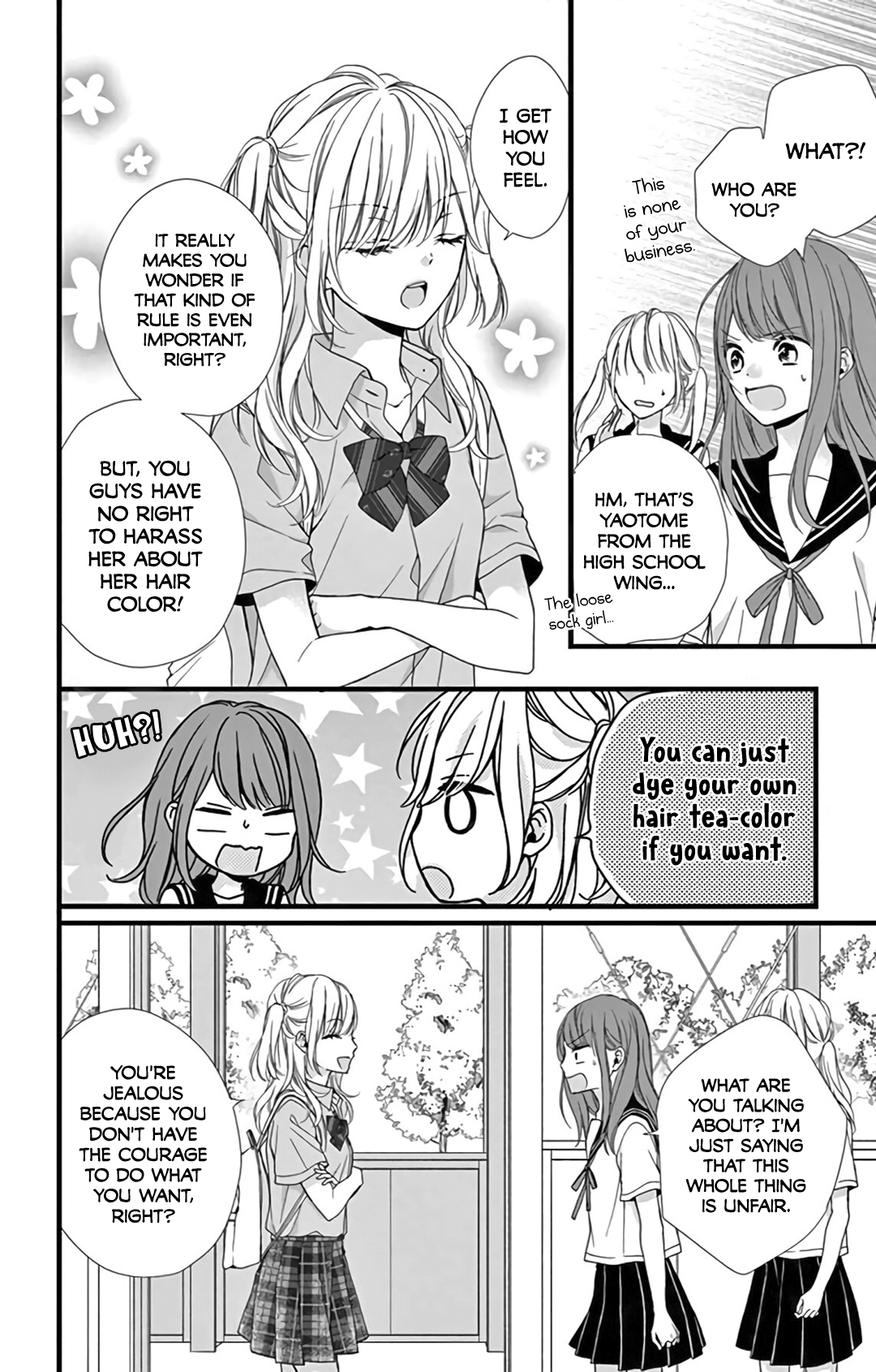 Kore wa Ai de, Koi ja Nai Vol. 1 Ch. 1 第25页