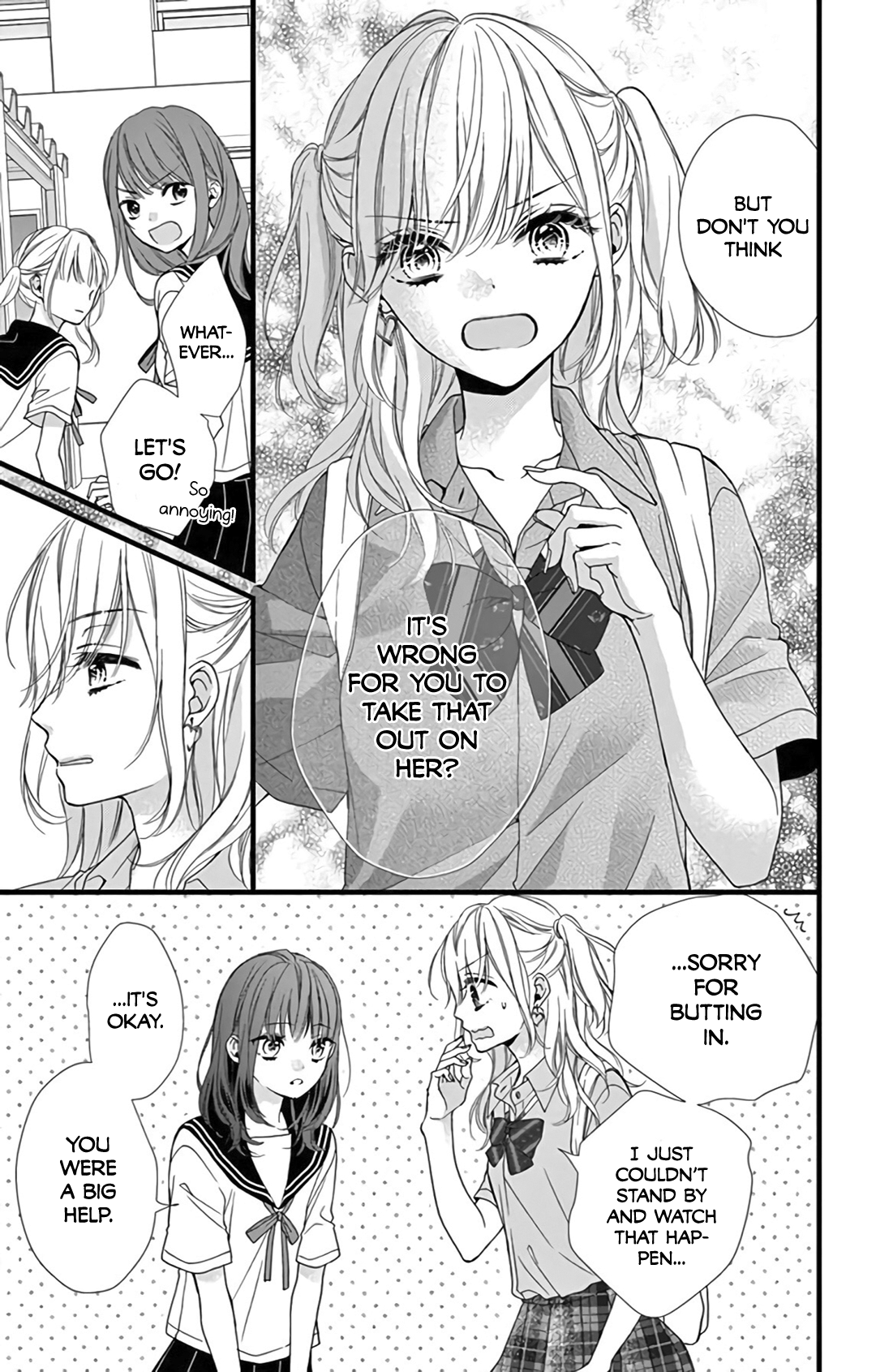 Kore wa Ai de, Koi ja Nai Vol. 1 Ch. 1 第26页