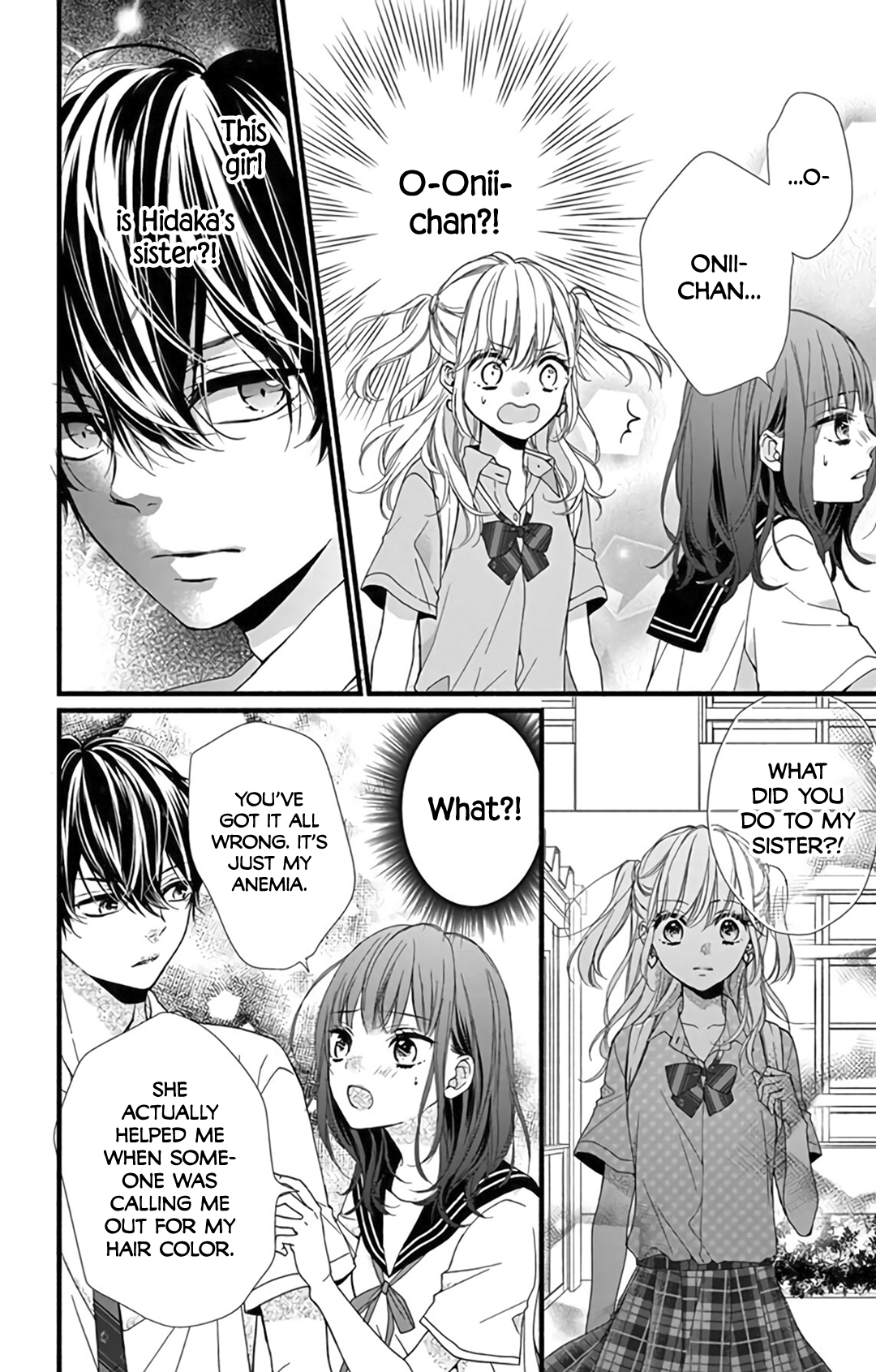 Kore wa Ai de, Koi ja Nai Vol. 1 Ch. 1 第29页