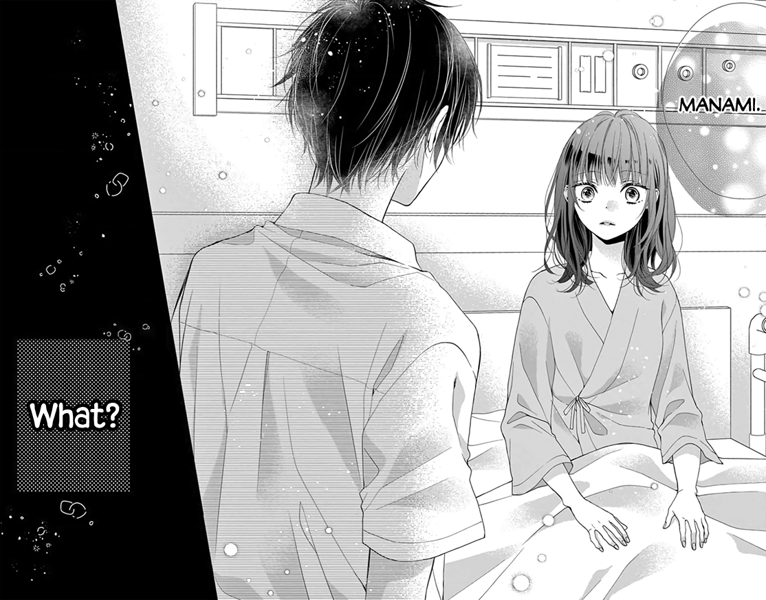 Kore wa Ai de, Koi ja Nai Vol. 1 Ch. 1 第41页