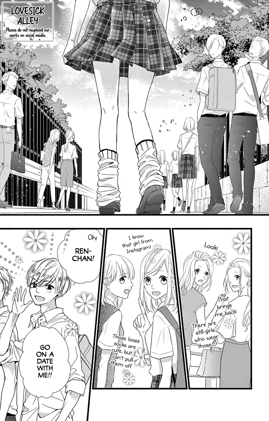 Kore wa Ai de, Koi ja Nai 第6页