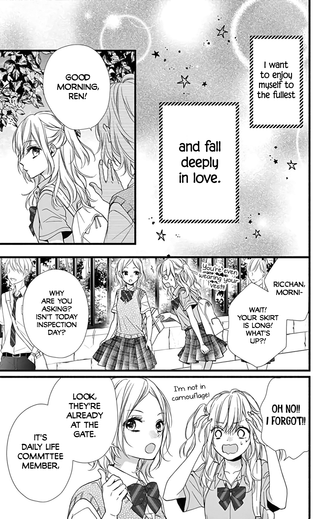 Kore wa Ai de, Koi ja Nai 第8页