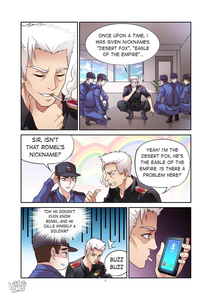 Pampering the Barbarous Niece Episode 3 第7页