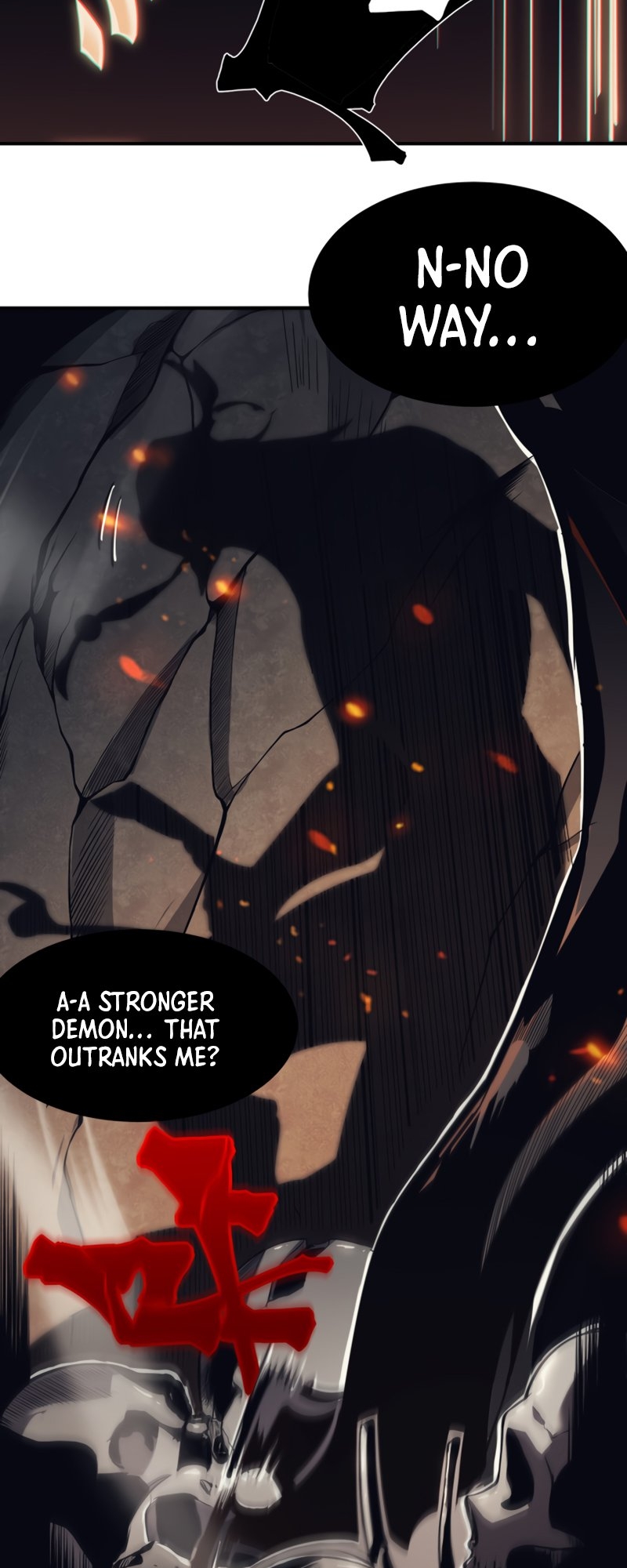Wo, Jinhua, Emo Ch. 4 第17页