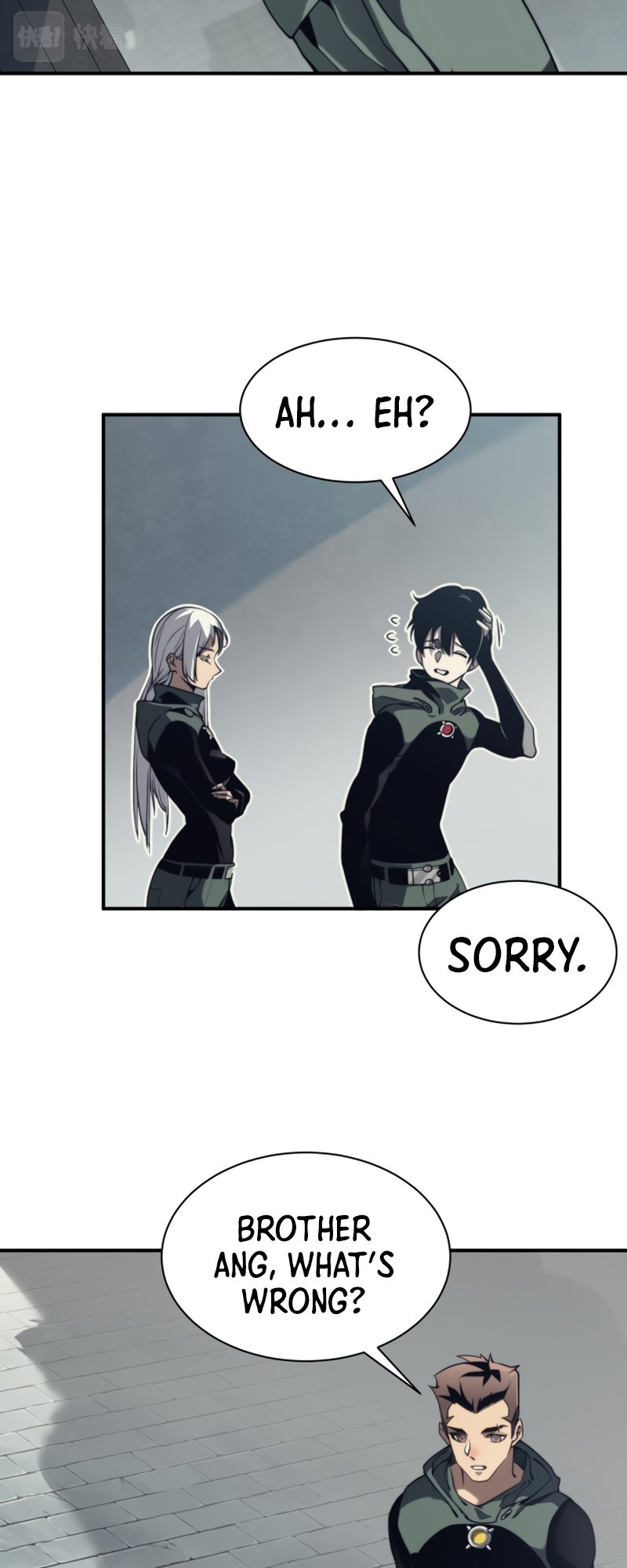Wo, Jinhua, Emo Ch. 4 第20页
