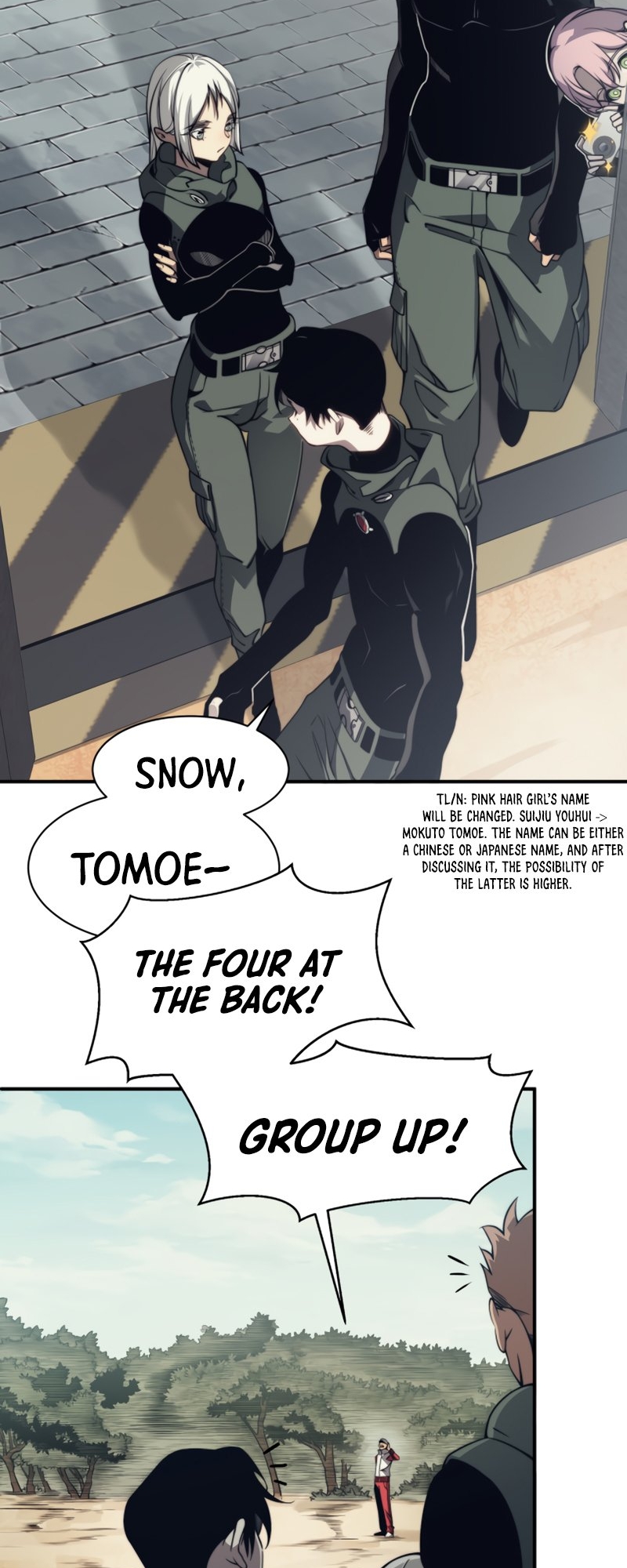 Wo, Jinhua, Emo Ch. 4 第21页