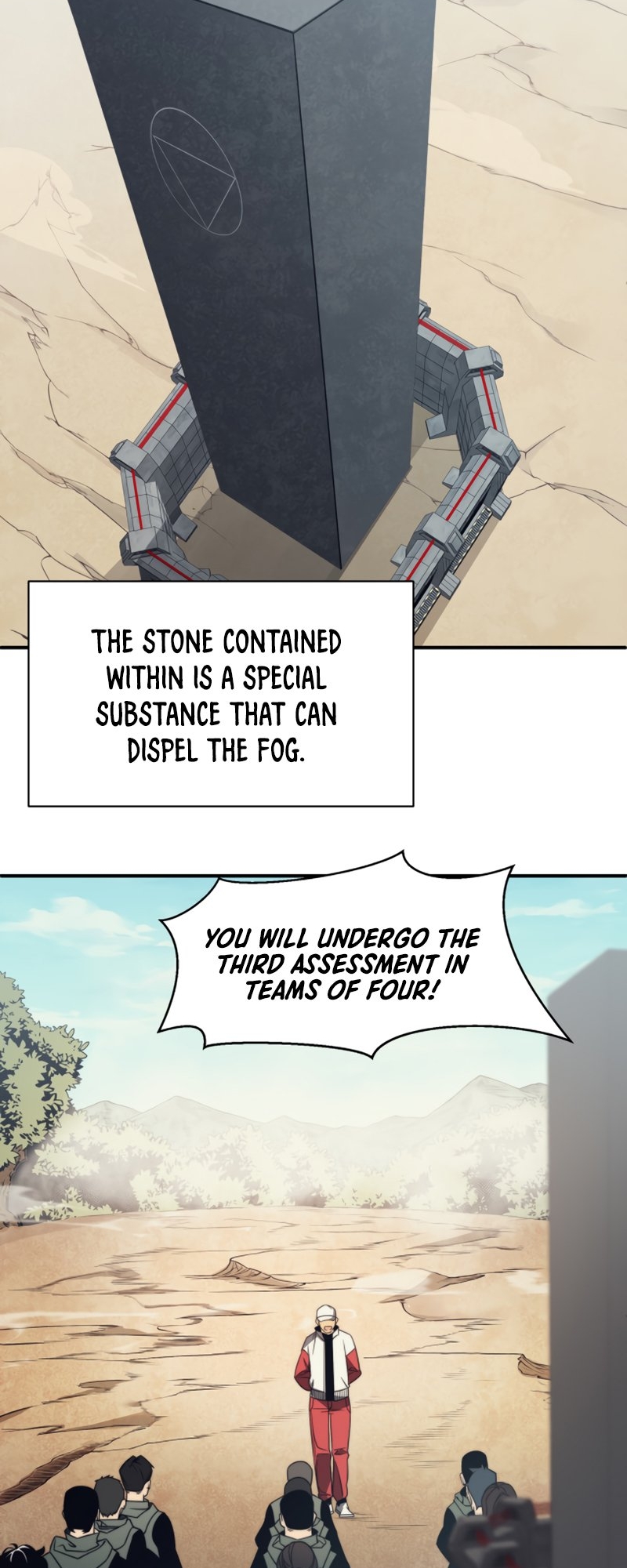 Wo, Jinhua, Emo Ch. 4 第27页